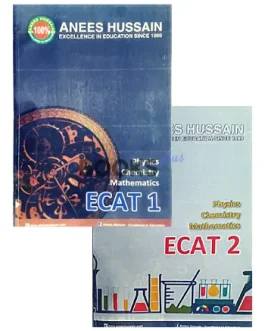Anees Hussain ECAT Set Latest Edition